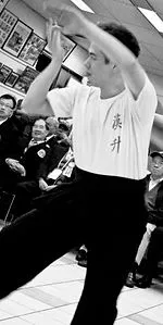 Danny Quon in martial arts stance