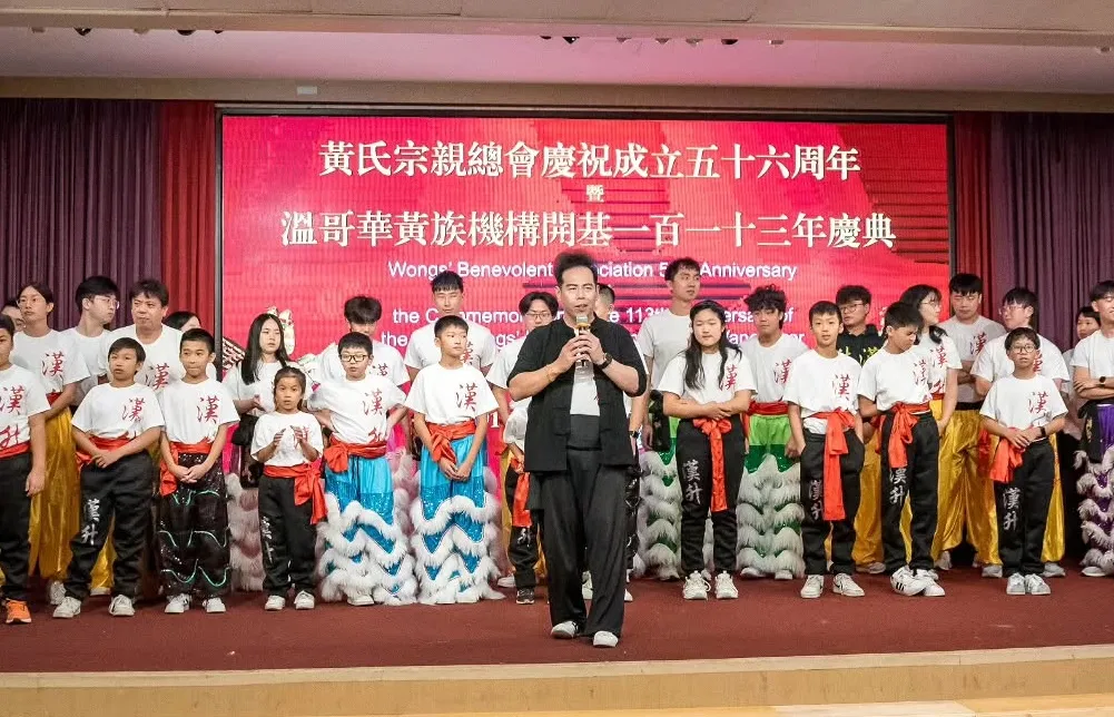 Danny Quon addressing youth at a Wong’s anniversary
