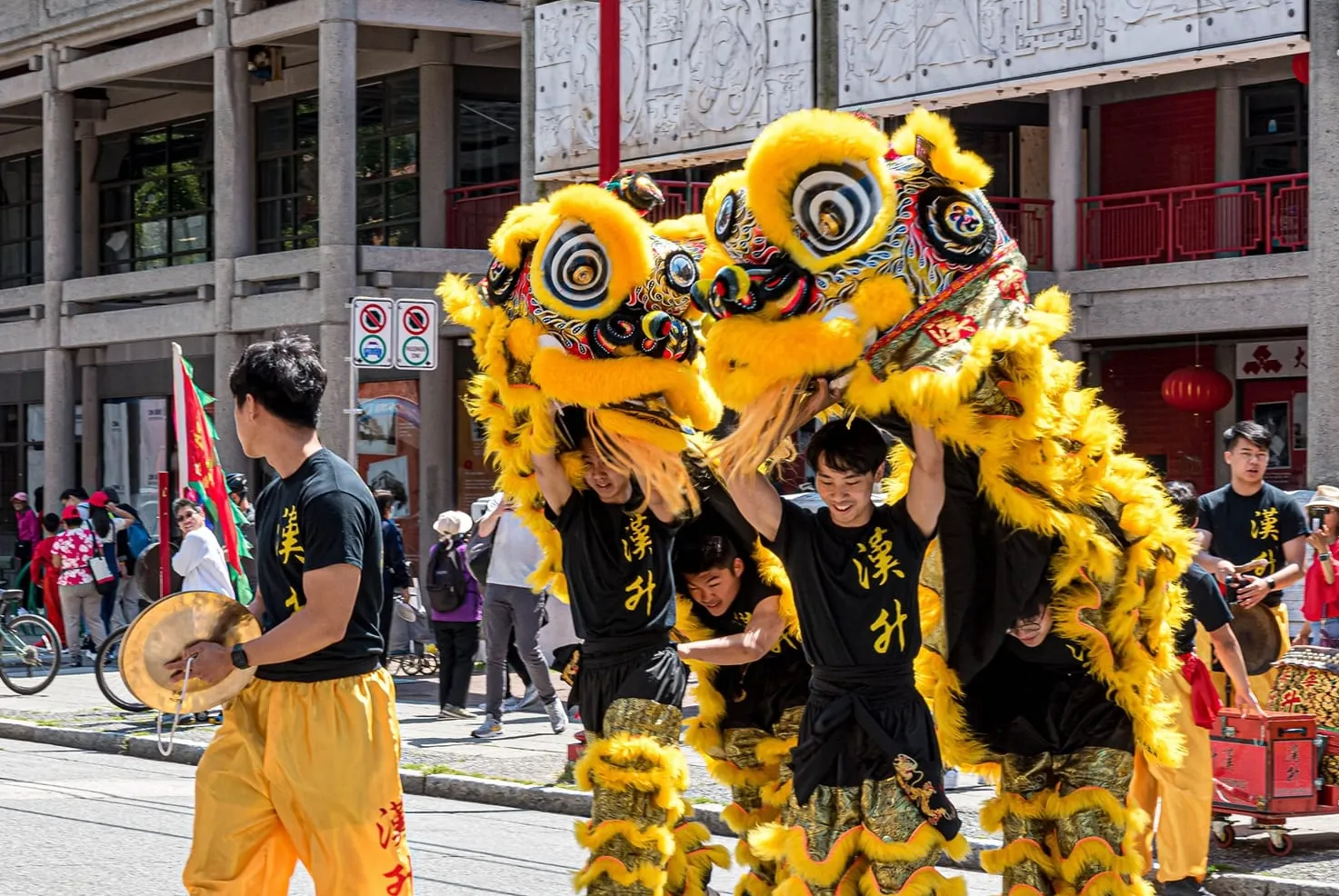 Hon Hsing Lion Dance performance styling