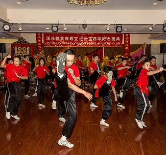 Hon Hsing martial arts performance