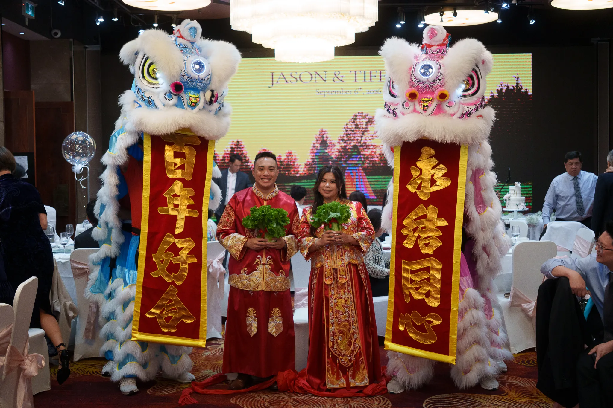 Lion dance blessing at a wedding banquet