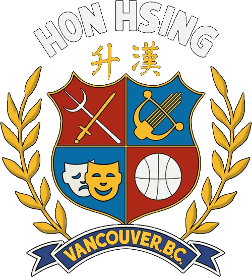 Hon Hsing Logo